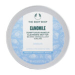 Wegańskie masło do demakijażu Camomile 90ml