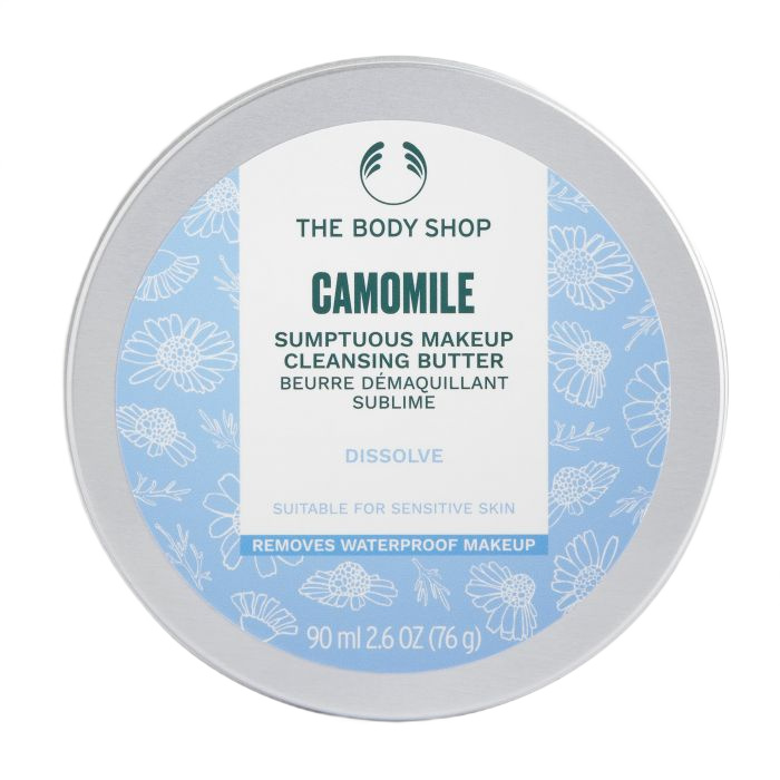 70045701707915899 Wegańskie masło do demakijażu Camomile 90ml - obrazek 1