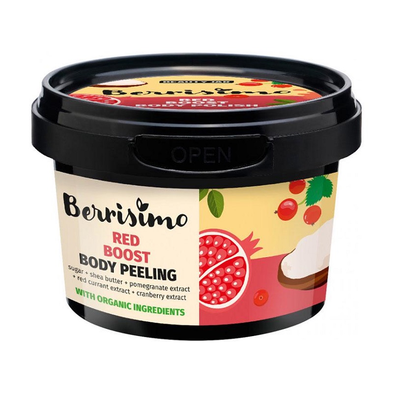 7016821663845493 Berrisimo Red Boost peeling do ciała 300g - obrazek 1