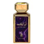 An Island woda perfumowana spray 100ml