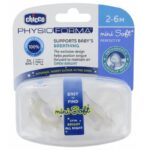 PhysioForma smoczek silikonowy uspokajający Mini Soft 2-6m Lumi 2szt