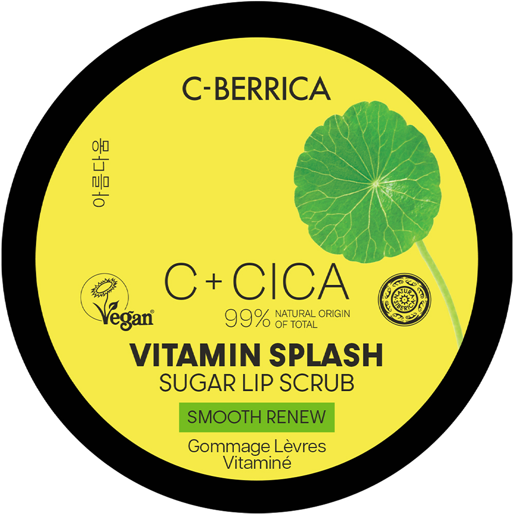 72011771761046522 Cica C-Berrica cukrowy peeling do ust 10ml - obrazek 1