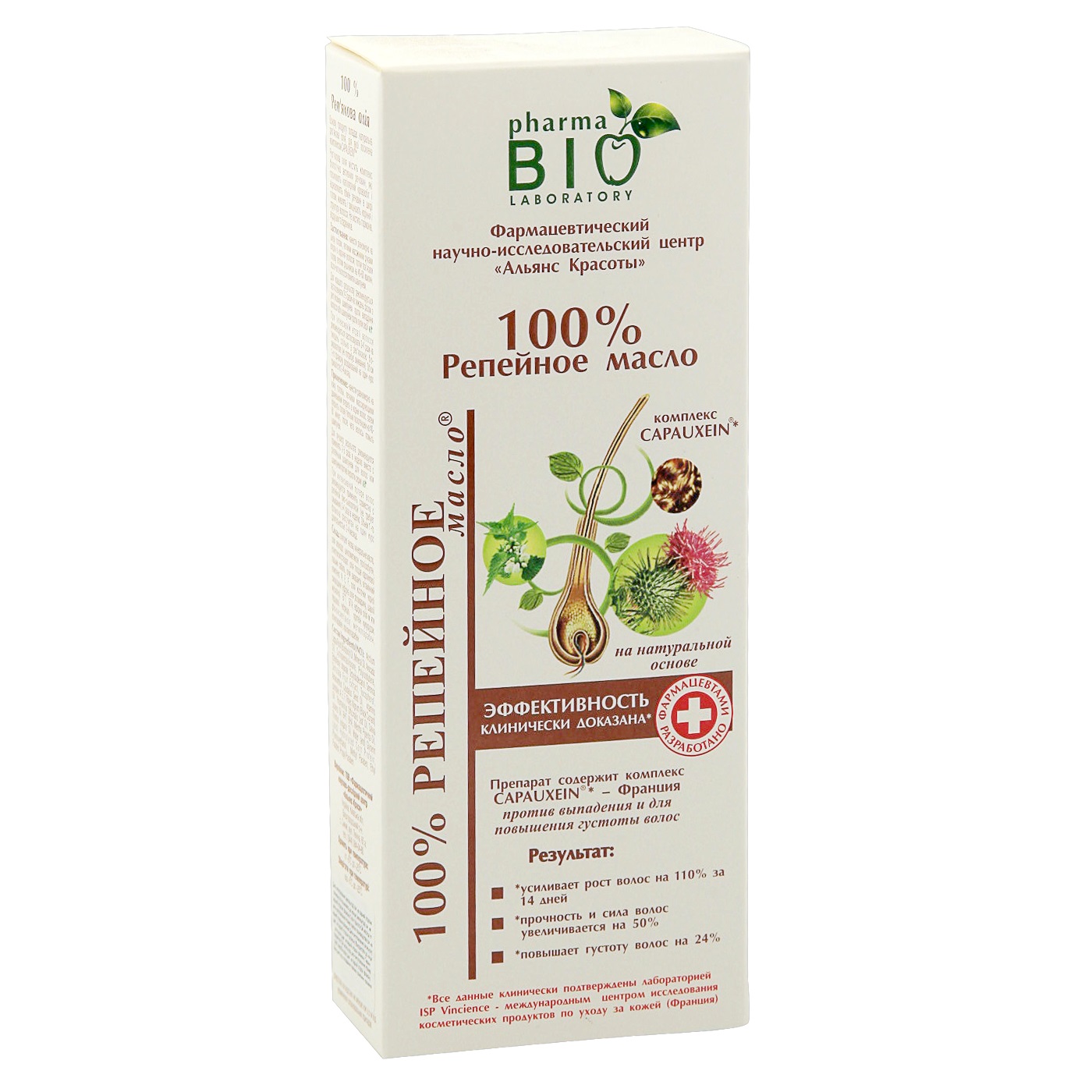 726691697535750 Olej łopianowy do włosów 100ml - obrazek 1