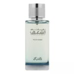 Nafaeis Al Shaghaf Pour Homme woda perfumowana spray 100ml