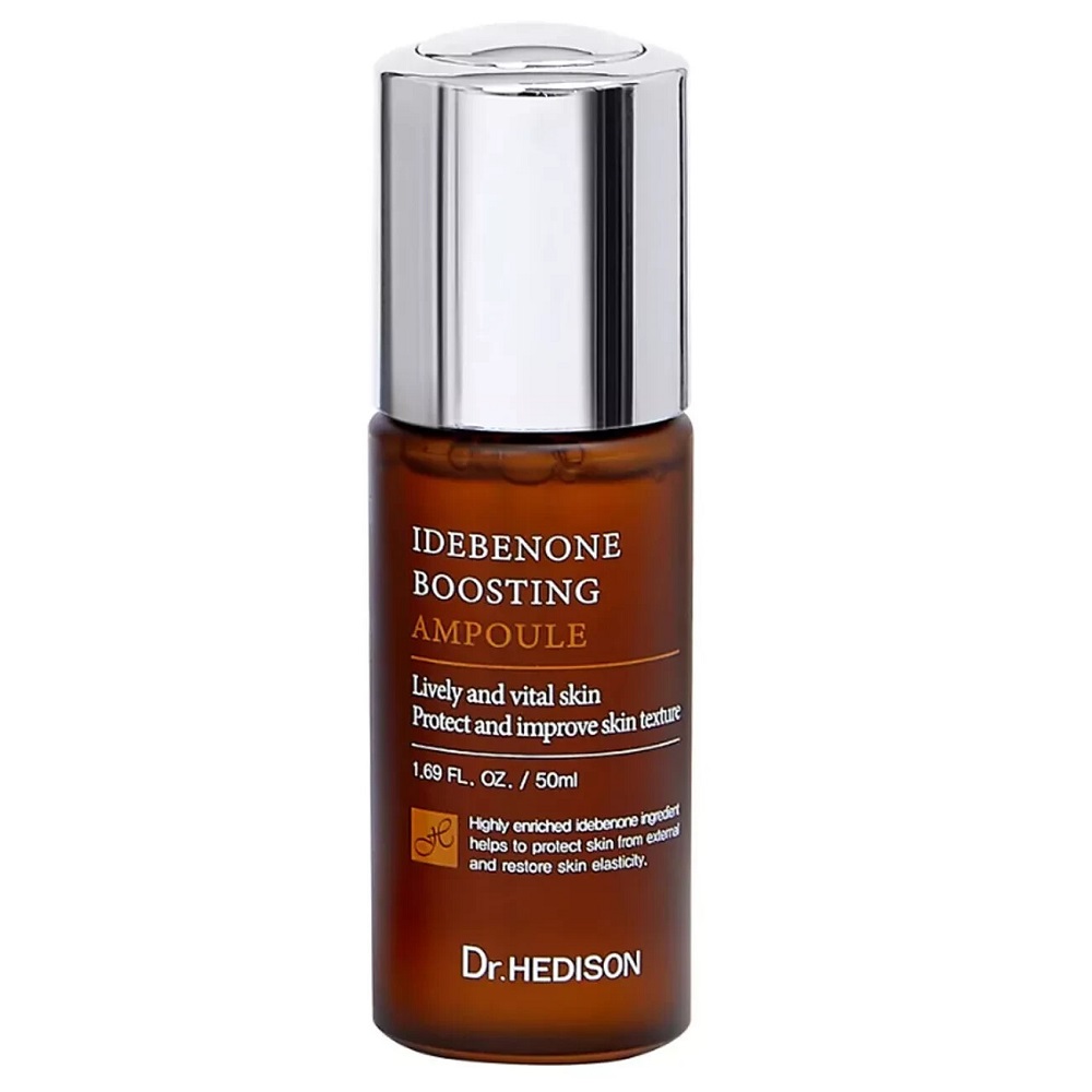 74212531760346551 Idebenone Boosting ampułka przeciwstarzeniowa 50ml - obrazek 1