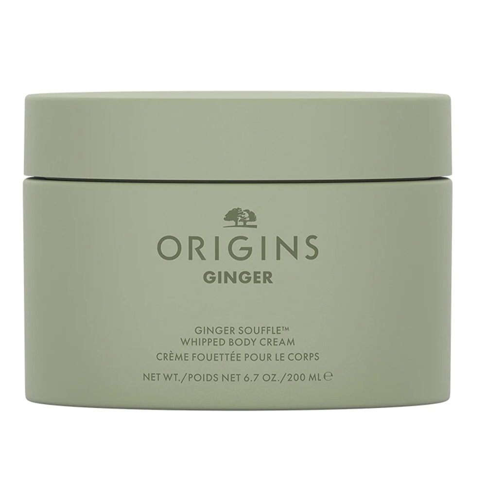 74789091749806707 Ginger Souffle™ Whipped Body Cream odżywczy krem do ciała 200ml - obrazek 1