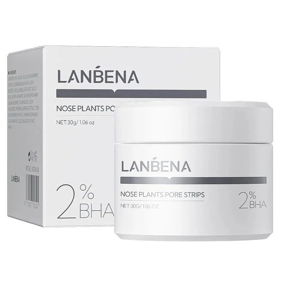 75996691755606824 Nose Plants 2.0 maska peel-off na nos 2% BHA 30g - obrazek 1