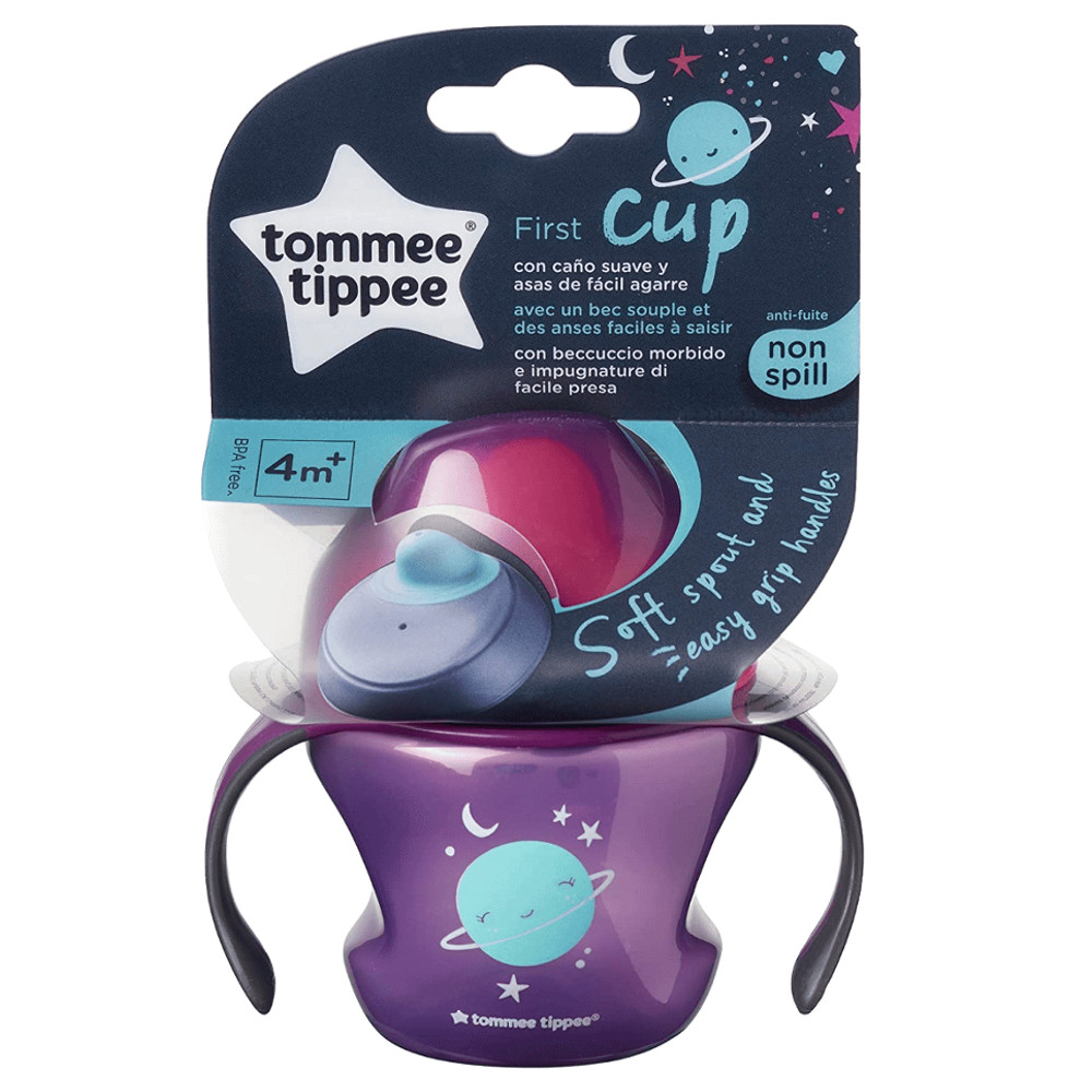76106691663312550 First Cup pierwszy kubek z uchwytami 4m+ Fioletowy 150ml - obrazek 1