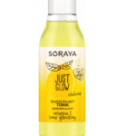 Just Glow złuszczający tonik rozświetlający 150ml