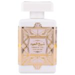 Sheikh Al Oud White woda perfumowana spray 100ml