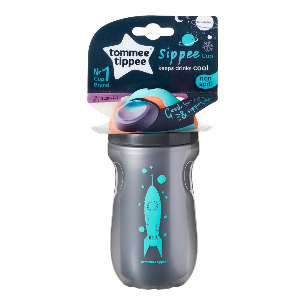 77985221663315047 Sippee Cup bidon łyczek 12m+ Boy 260ml - obrazek 1