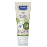 Organic Diaper Cream organiczny krem do przewijania 75ml