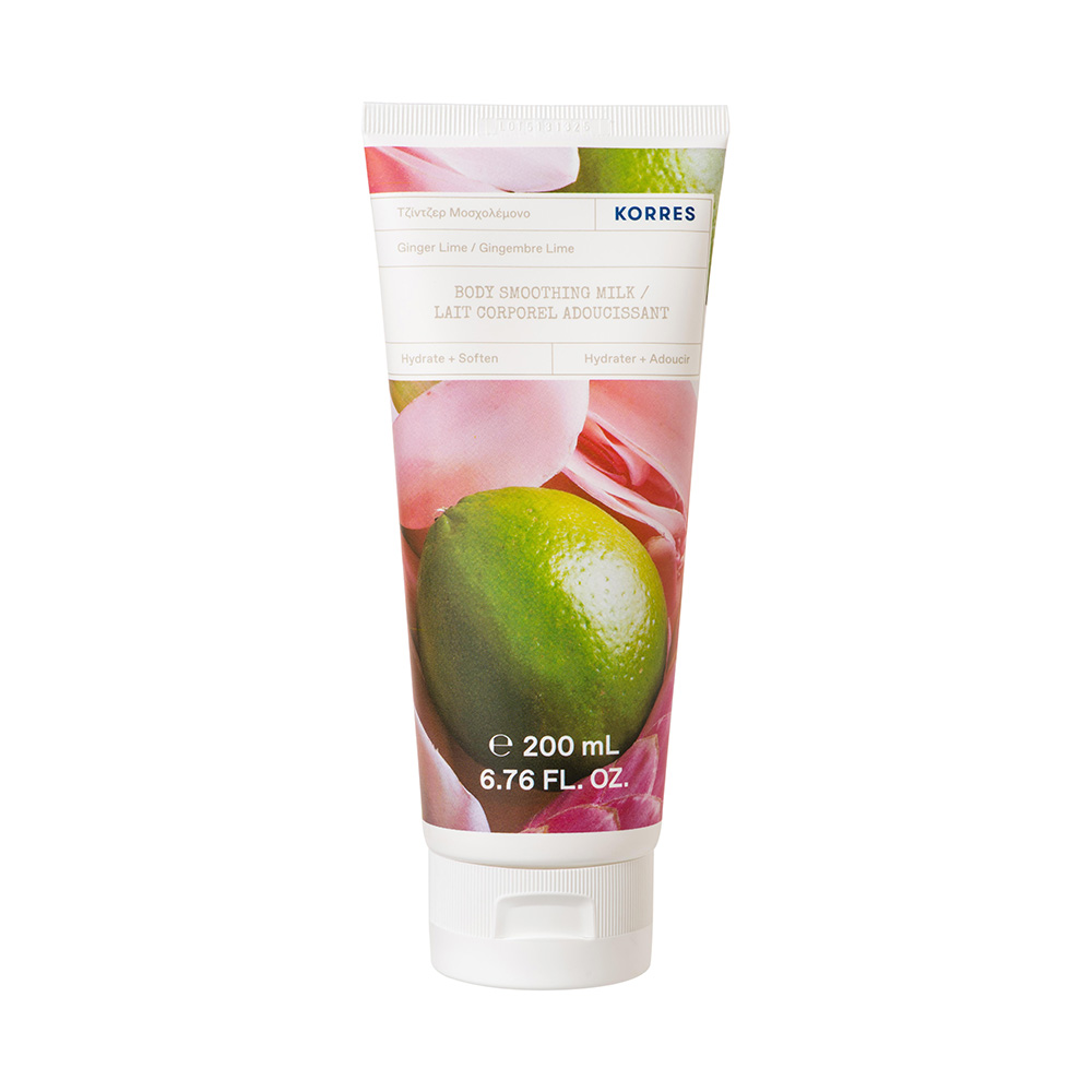 7841681626771524 Ginger Lime Body Smoothing Milk wygładzające mleczko do ciała 200ml - obrazek 1