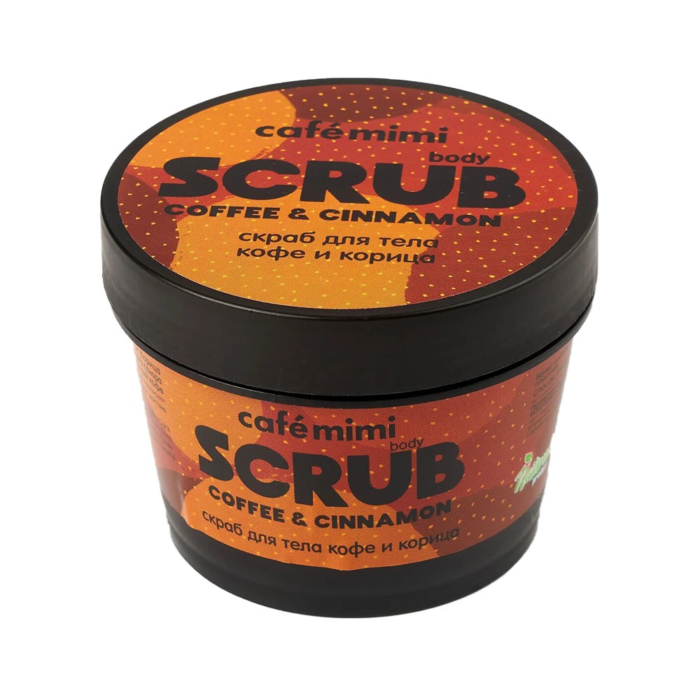 79858021646736537 Body Scrub peeling do ciała Kawa i Cynamon 120g - obrazek 1