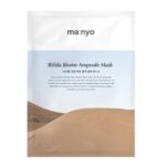 Bifida Biome Ampoule Mask rewitalizująca maska-ampułka do twarzy 30g