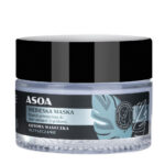 Gotowa maseczka do twarzy Niebieska Glinka 50ml
