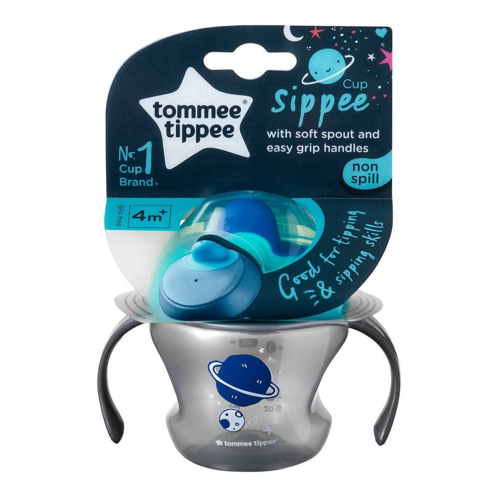 8044501663312347 Sippee Cup pierwszy kubek z uchwytami 4m+ Boy 150ml - obrazek 1