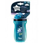 Straw Cup bidon ze słomką niekapek 12m+ Boy 260ml