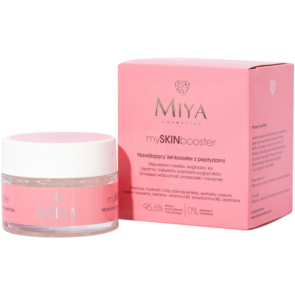 8110451606153655 mySKINbooster nawilżający żel-booster z peptydami do twarzy 50ml - obrazek 1