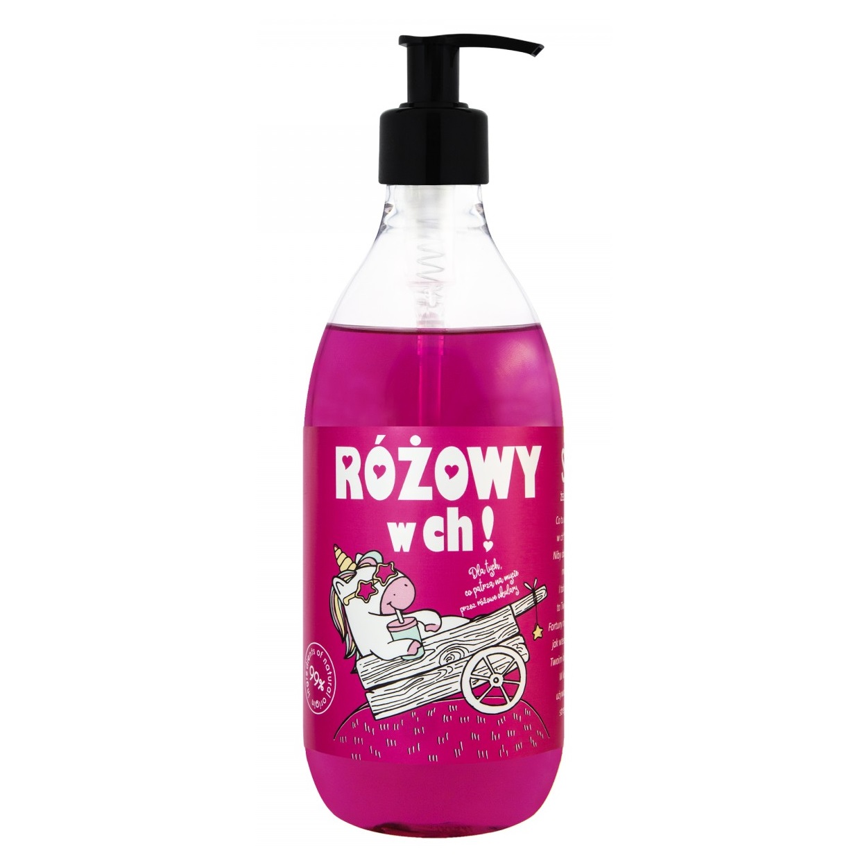 81225811679663103 Shots! Różowy w ch! żel pod prysznic 500ml - obrazek 1