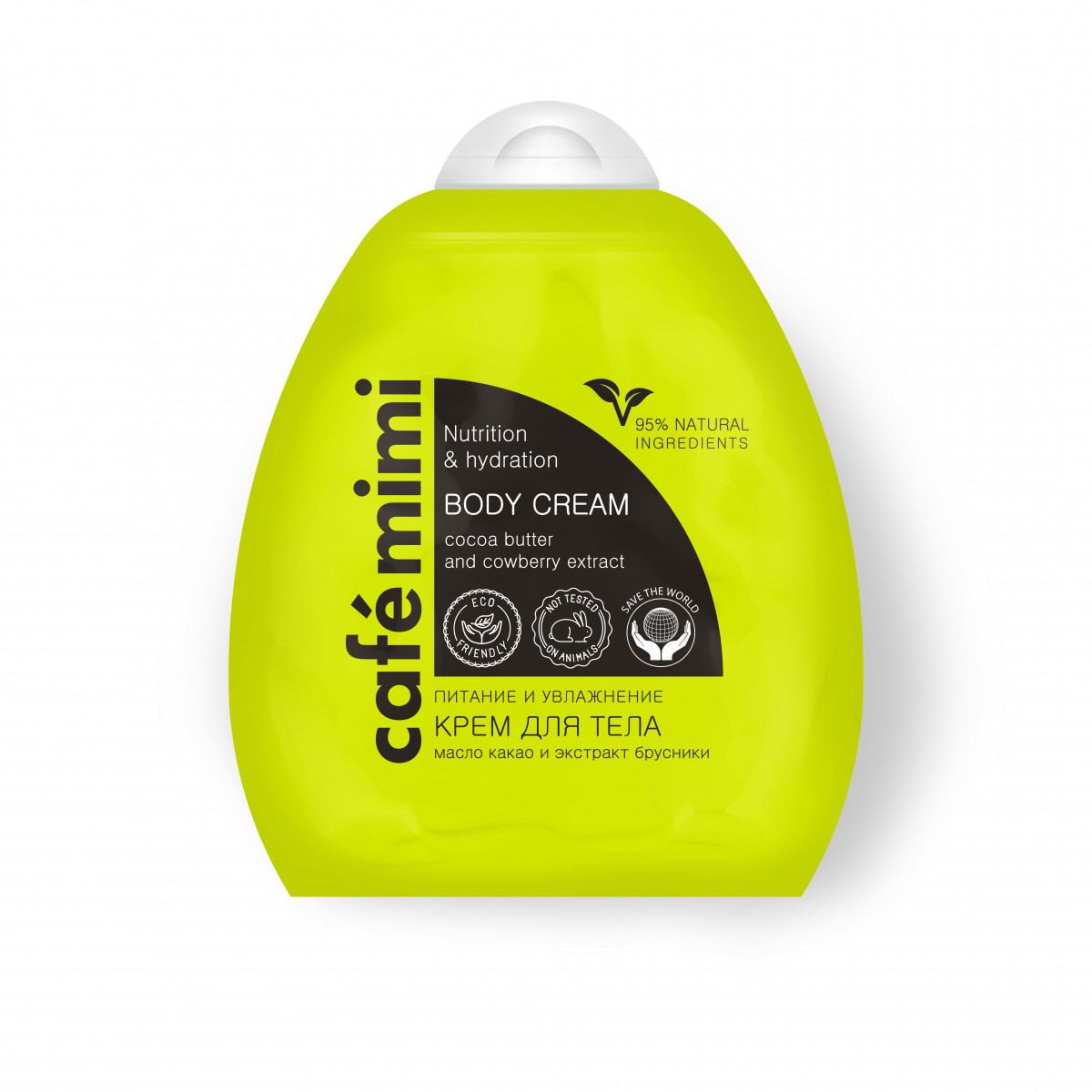 81293121646716730 Odżywienie i Nawilżenie krem do ciała 250ml - obrazek 1