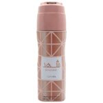 Shahd dezodorant spray 200ml
