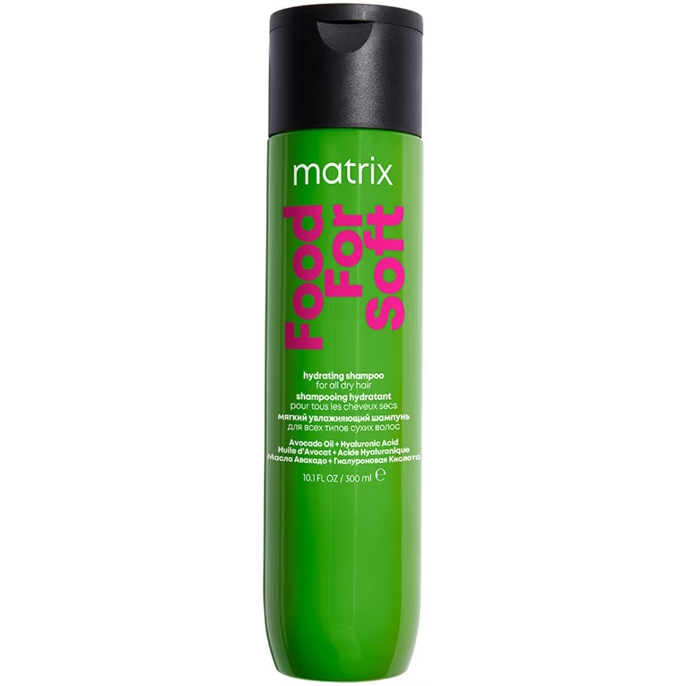 83112481683786624 Food For Soft intensywnie nawilżający szampon do włosów 300ml - obrazek 1