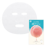 Momopuri Jelly Mask żelowa maska nawilżająca do twarzy 22ml