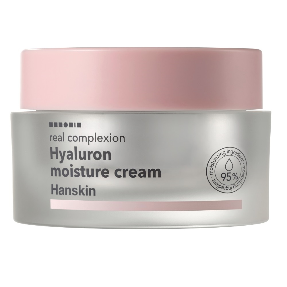 86803631692955842 Krem nawilżający z kwasem hialuronowym 50ml - obrazek 1