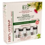Serum łopianowe 2w1 zapobiegające wypadaniu włosów 7x10ml
