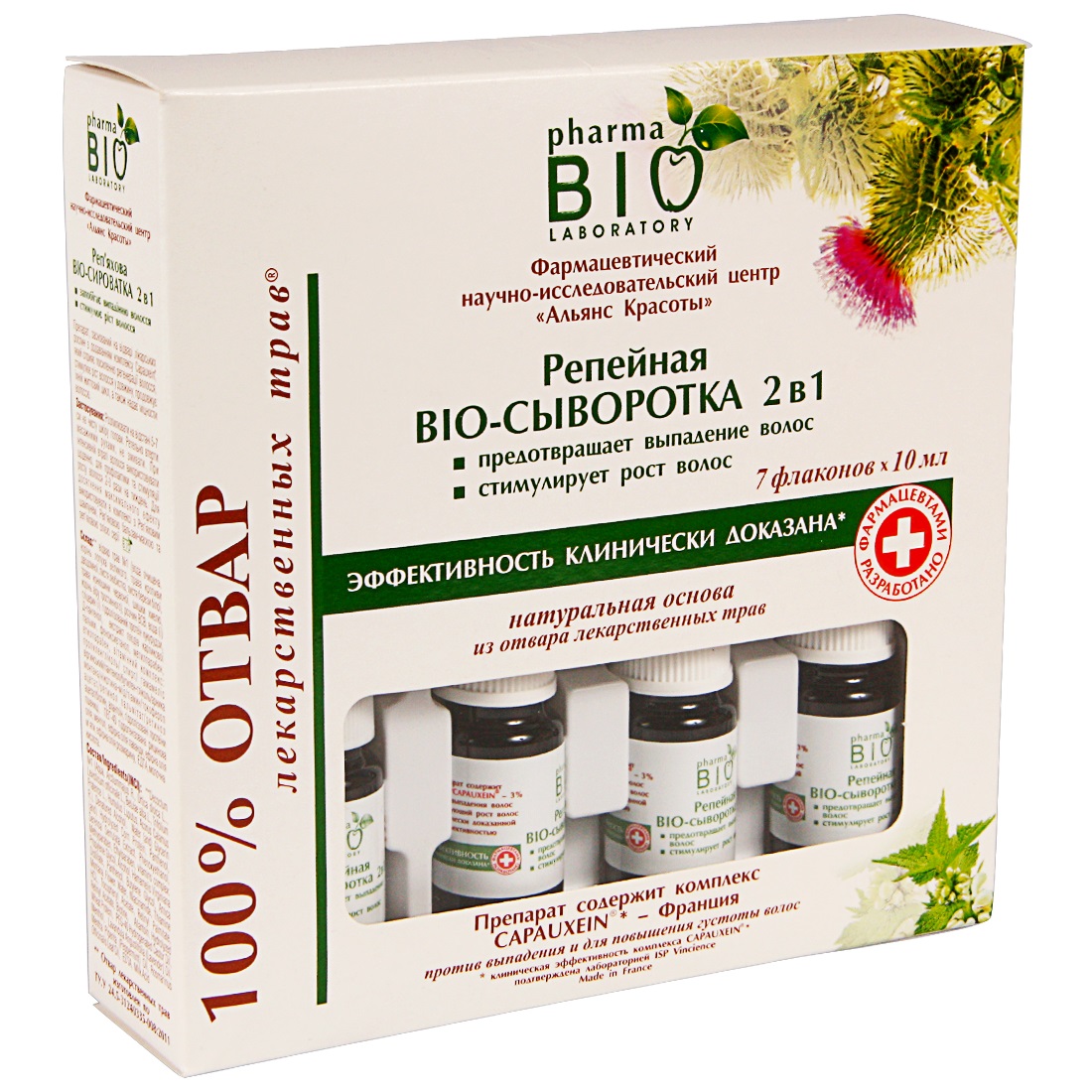 87654981697540860 Serum łopianowe 2w1 zapobiegające wypadaniu włosów 7x10ml - obrazek 1