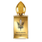 Khol de Bahrein woda perfumowana spray 50ml
