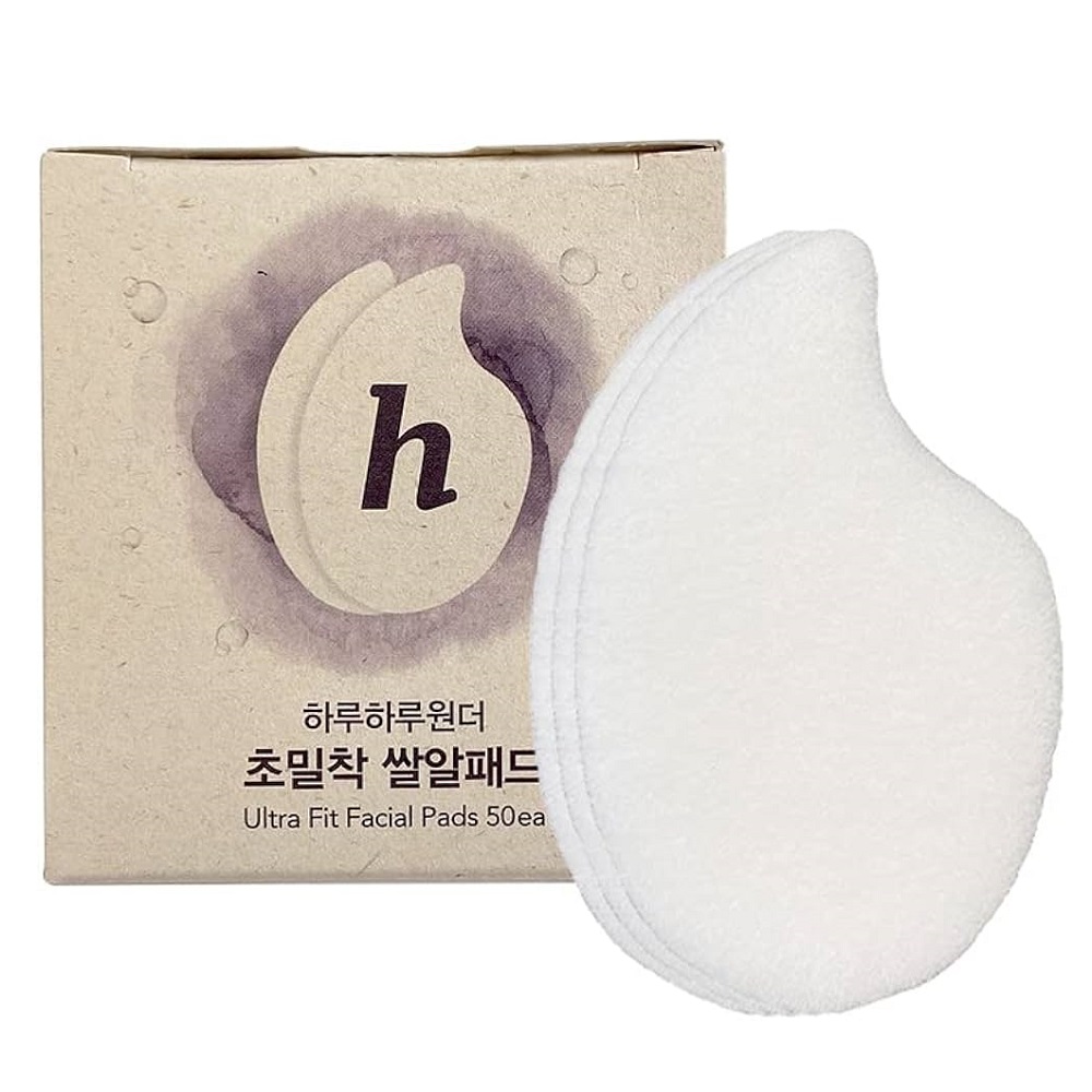 88352841721389313 Ultra Fit Facial Pads wielofunkcyjne płatki kosmetyczne 50szt. - obrazek 1
