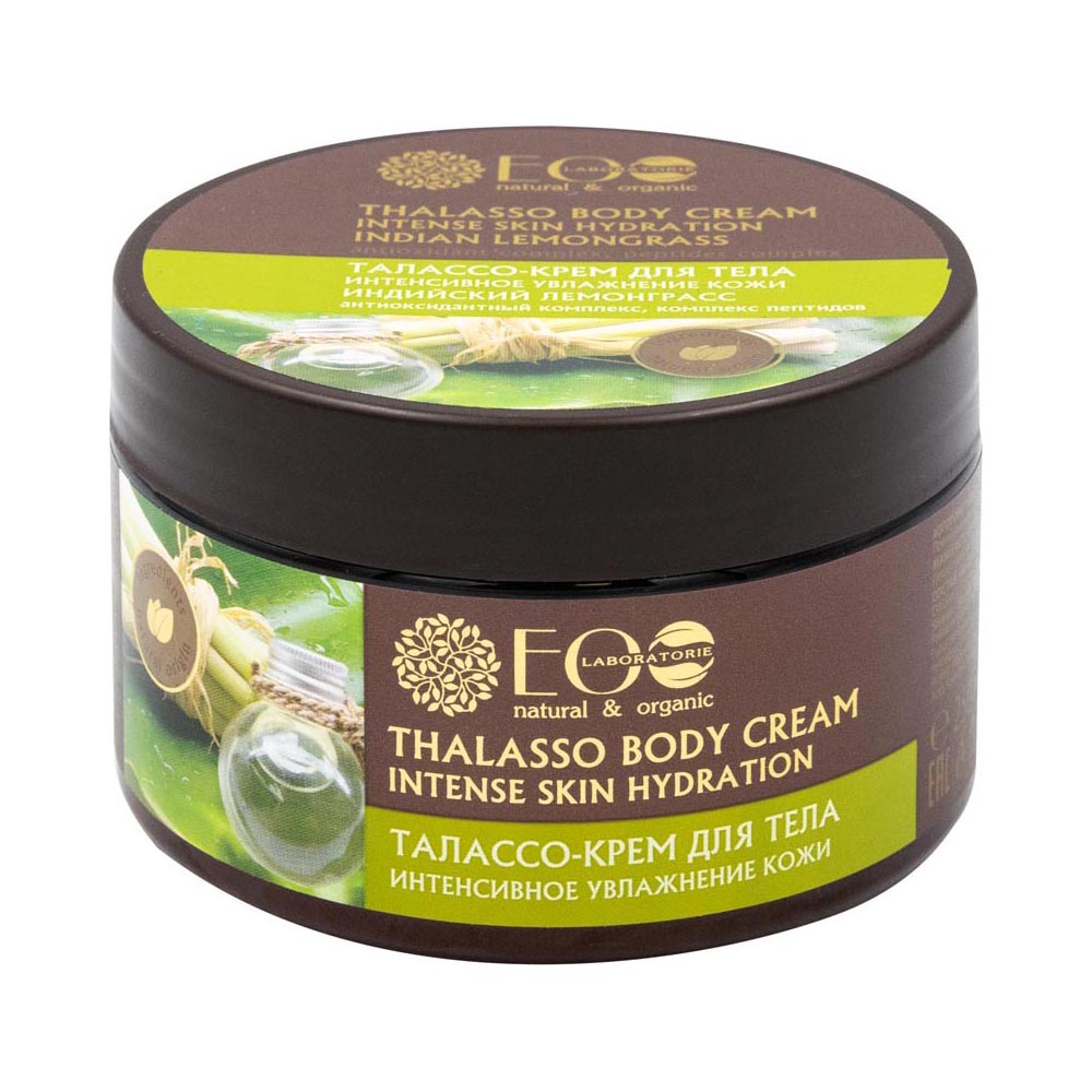 884291632314383 Thalasso Body Cream nawilżający krem do ciała 250ml - obrazek 1