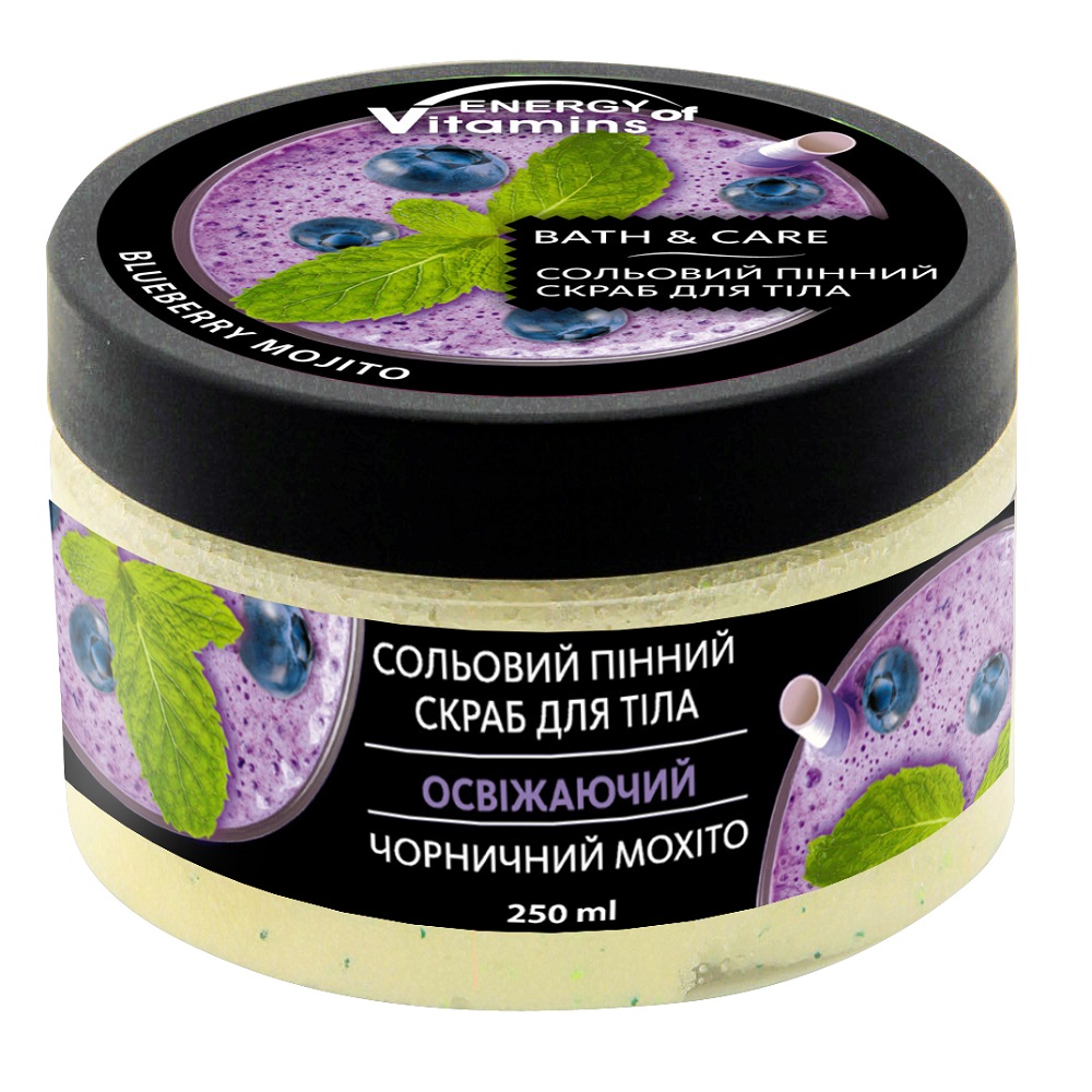 88704491697526847 Odświeżający peeling solny do ciała Blueberry Mojito 250ml - obrazek 1