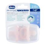 PhysioForma Soft smoczek silikonowy uspokajający 2-6m Różowy 2szt.