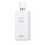 Un Jardin Sur Le Nil balsam do ciała 200ml