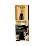 Age Perfect Cell Renew rozświetlający krem przeciwzmarszczkowy pod oczy 15ml