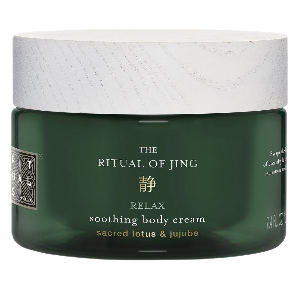 91871971726486612 The Ritual of Jing krem do ciała 220ml - obrazek 1