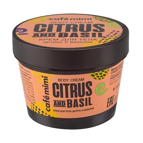 92012661646657323 Body Cream krem do ciała Cytrusy i Bazylia 110ml - obrazek 1