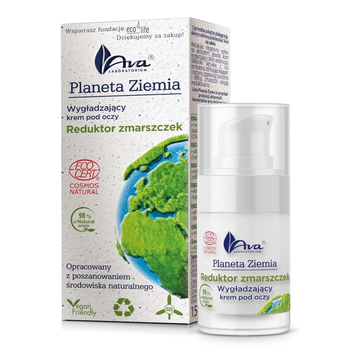 92944781725419542 Planeta Ziemia wygładzający krem pod oczy 15ml - obrazek 1
