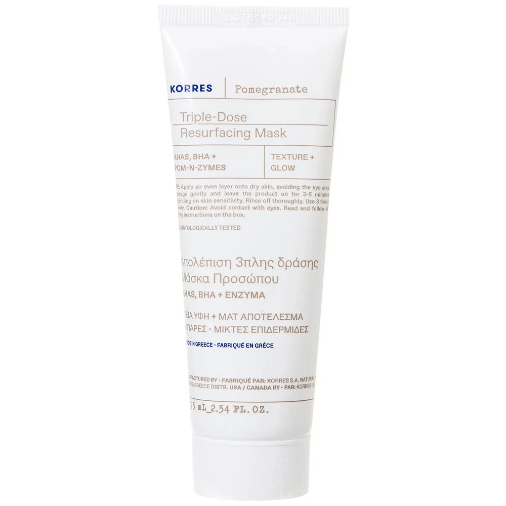 93611001678193047 Pomegranate Triple-Dose Resurfacing Mask maska do twarzy z kwasami AHA BHA i enzymami z granatu 75ml - obrazek 1