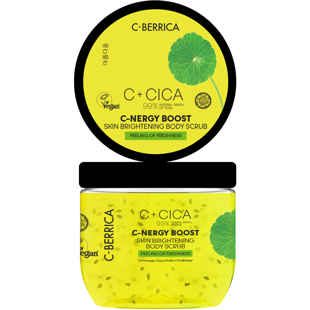 93640301761062423 Cica C-Berrica rozświetlający peeling do ciała 200ml - obrazek 1