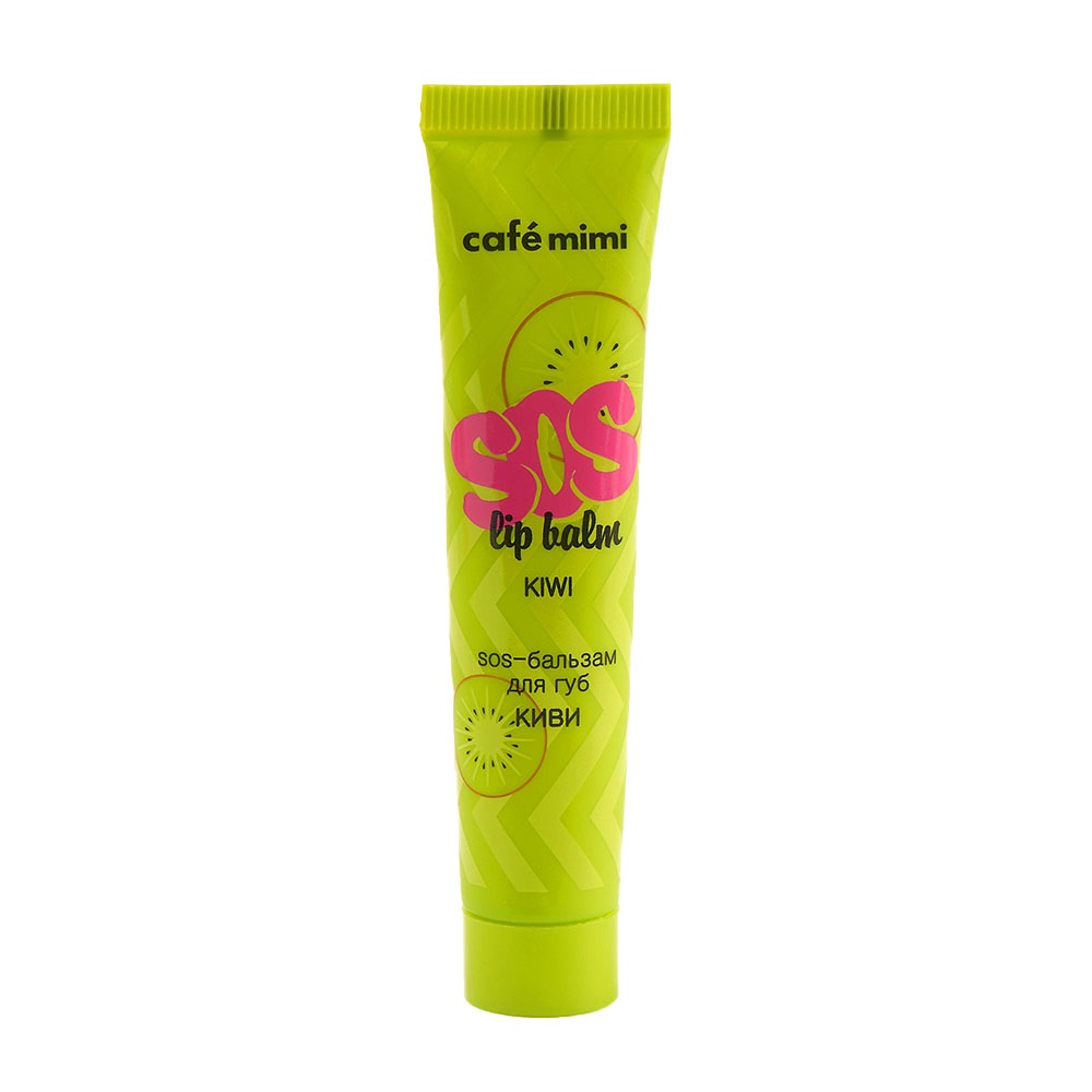 93790371646058527 SOS balsam do ust Kiwi 15ml - obrazek 1