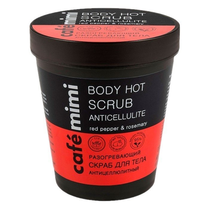94092131646815393 Body Scrub rozgrzewający peeling do ciała antycellulitowy Rozmaryn i Czerwona Papryka 280g - obrazek 1