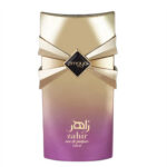 Zahir Gold woda perfumowana spray 100ml