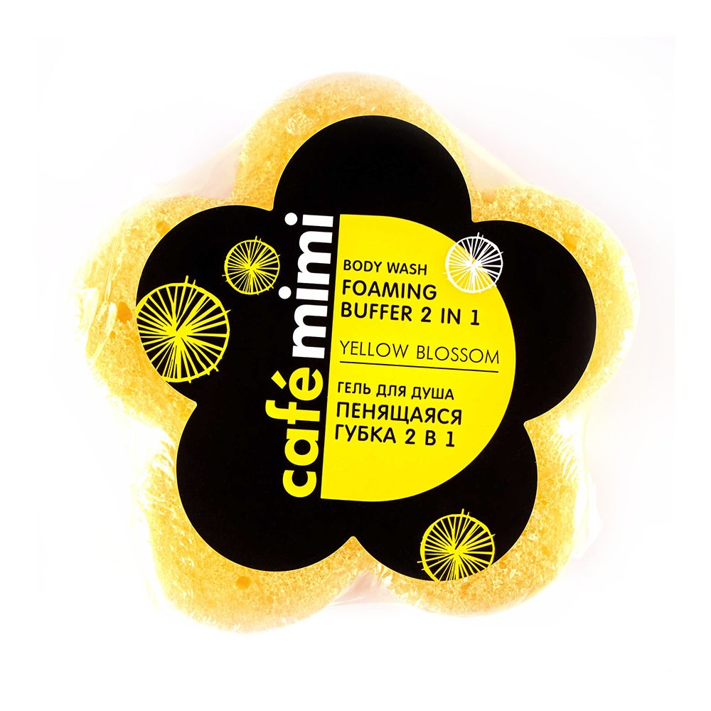 94441551646664459 Piankowa gąbka z żelem pod prysznic 2w1 Yellow Blossom 60g - obrazek 1