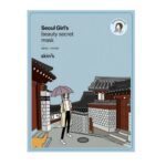 Seoul Girl's Beauty Mask Moisturizing Care nawilżająca maska w płacie 20g