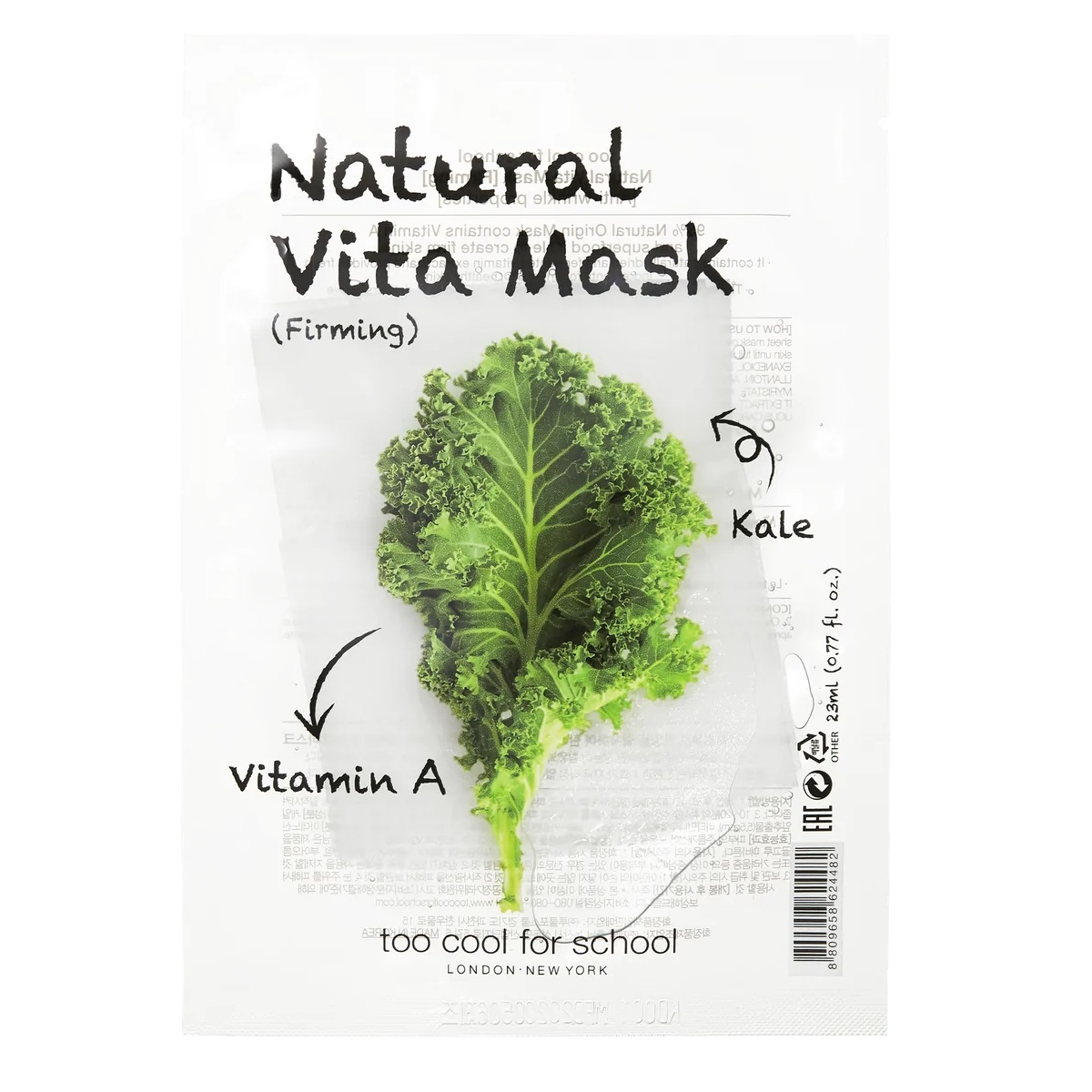 96158901664946321 Natural Vita Mask naturalna maska ujędrniająca do twarzy Firming 23g - obrazek 1