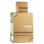 Amber Oud White Edition woda perfumowana spray  - produkt bez opakowania